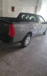 آریسان