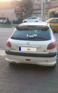 تیپ ۵ تمیز ۹۳