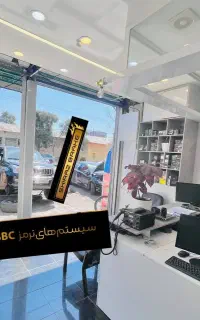 ۲۵ سال تجربه در رفع مشکلات ترمز ABS دیسک بوستر لنت
