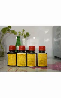 شوینده شپش صدرصد تضمینی