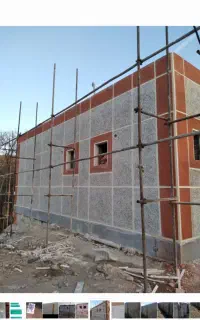 اجرای انواع سیمانکاری