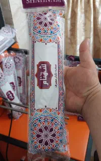 سفره ۴۰۰گرمی