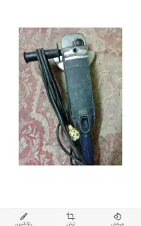 AEG