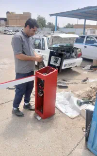 راهبند پارکینگی حراستی