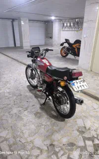 هندا