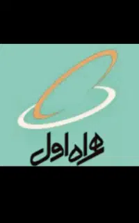 خط 919