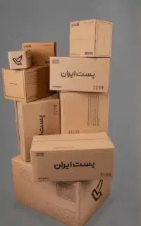 تولید و فروش ویژه کارتن پستی برازجان