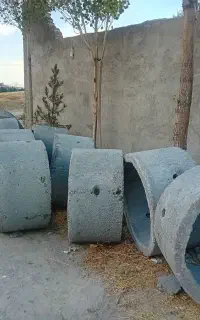 گونک چاه در چاوان