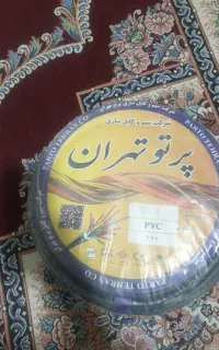سیم کابل