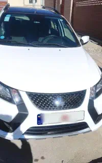 کوییک اس آر