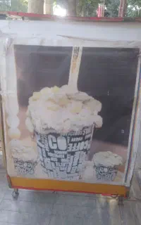 ۸ میلیون