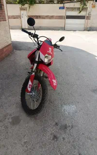 موتور تریل 230