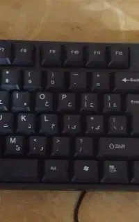 کیبورد