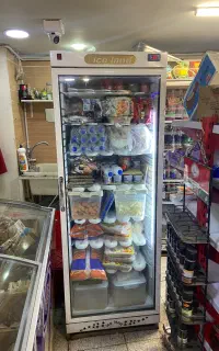 یخچال فریض ایستاده درحد