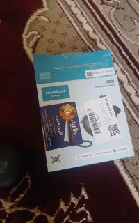 ارپاد انکر R50i