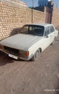 پیکان ۷۷