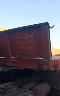 فروش کفی تریلر