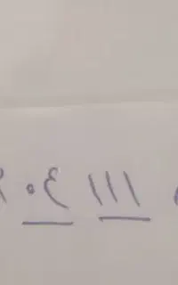 کد 0  رند