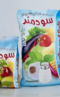نمک