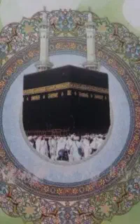 فروش حج عمره