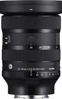 لنز سیگما مانت سونی SIMGA 24-70 DG DN II