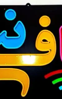 کافینت پیشخوان یک نفر خانم جهت انجام خدمات کافی نت