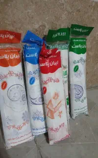 سفره و زباله عمده تکی تولید کننده