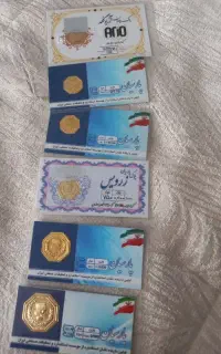 سکه پارسیان