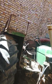 تراکتور جاندیر