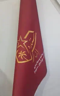 استخدام نیروی بسته بندی خانم