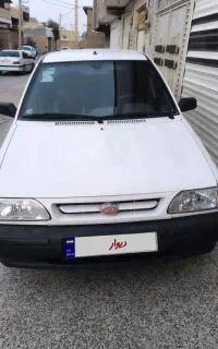 پراید ۹۸