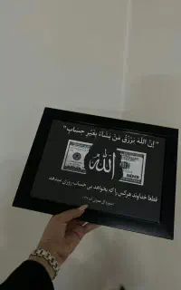 تابلو رزینی و اکسسوری رزینی