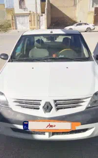 خودرو ال90مدل90
