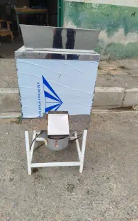 ابگوجه گیری