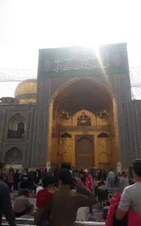 مشهد الرضا