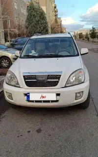 ام وی ام x33مدل 93 تعویض با واحددرپرند