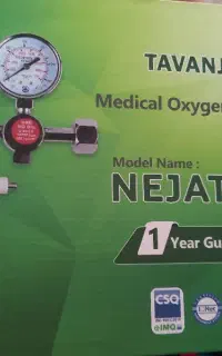 مانومتر اکسیژن توان جم مدل نجات