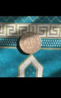 عبادت نیابتی برای اموات ورفتگان شما