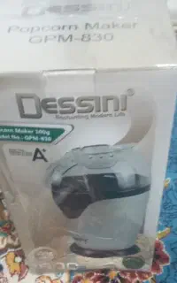پفیلا ساز