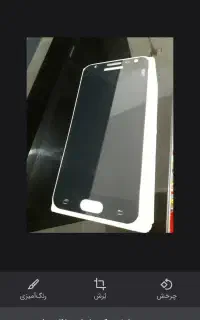 سامسونگ Galaxy on5 2016