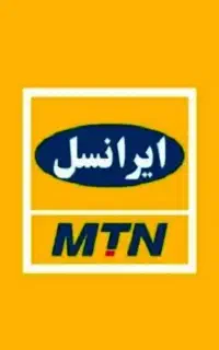 خط رند09370022232