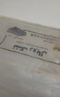 تشک
