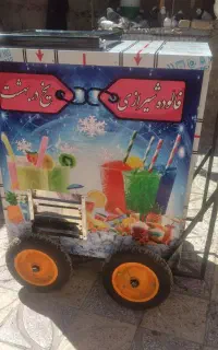 دستگاه یخ دربهشت وفالوده ساز