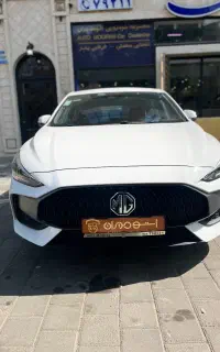 Mg gt 2024 نقد و اقساط