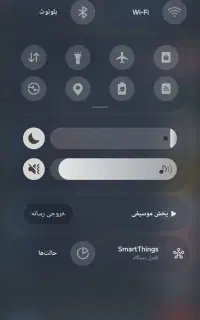 50هزار همین الان بدست بیار