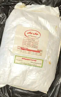 کود معدنی، گل و نهال (میکرو میکس)