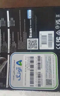 هارد اکسترنال اس اس دی