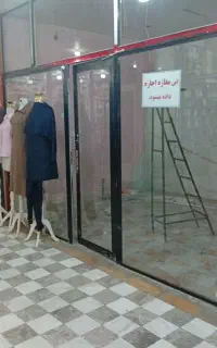 مغازه ۱۵ متری