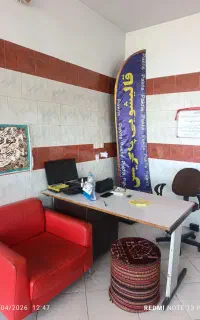 استخدام منشی