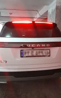 لوکانو ال 7 سفید مدل 405
